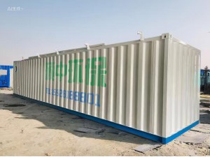 一体化污水设备